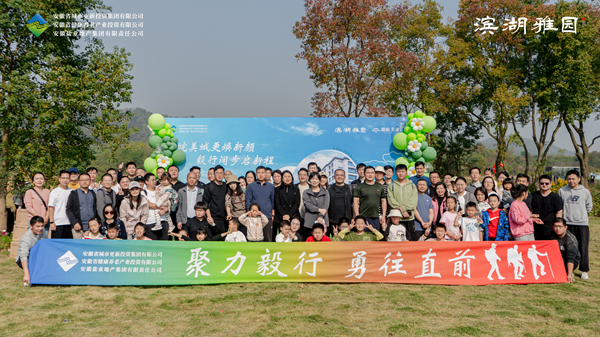 beat·365(中国集团)唯一官方网站