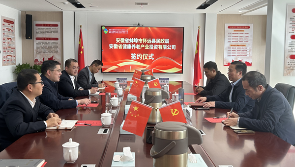 beat·365(中国集团)唯一官方网站