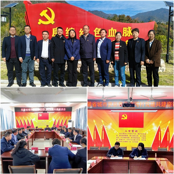 beat·365(中国集团)唯一官方网站