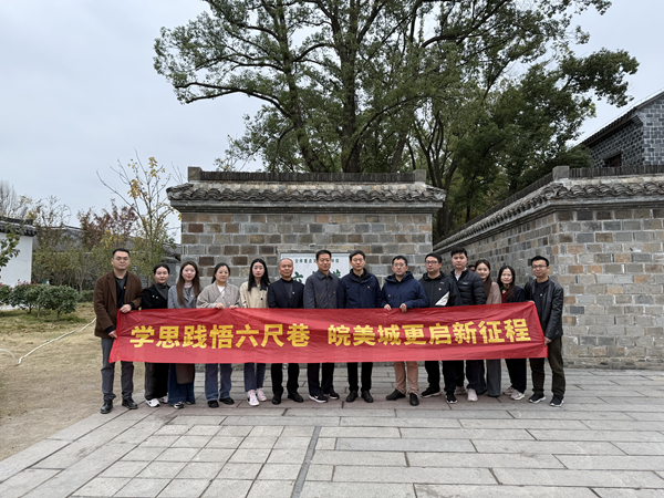 beat·365(中国集团)唯一官方网站