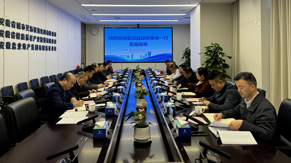 beat·365(中国集团)唯一官方网站