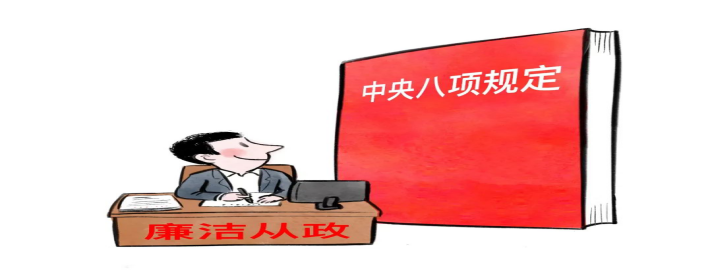 beat·365(中国集团)唯一官方网站